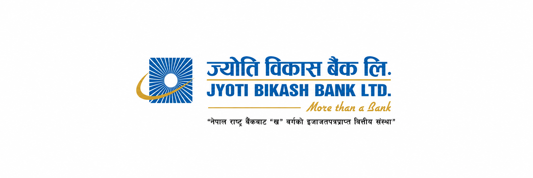 Jyoti Bikash Bank