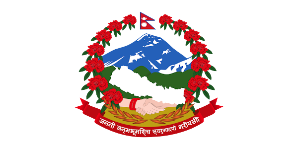 Construction Business Promotion Section (CBPS), Ministry of Physical Infrastructure and Transport, Government of Nepal